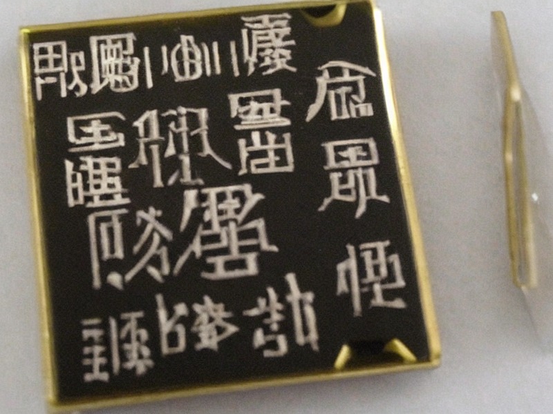 传感器应用资料：传感器资源 1