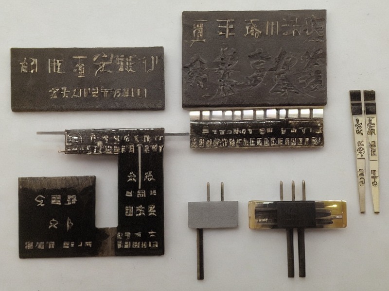 线对板连接导航在工业控制中的选型资料