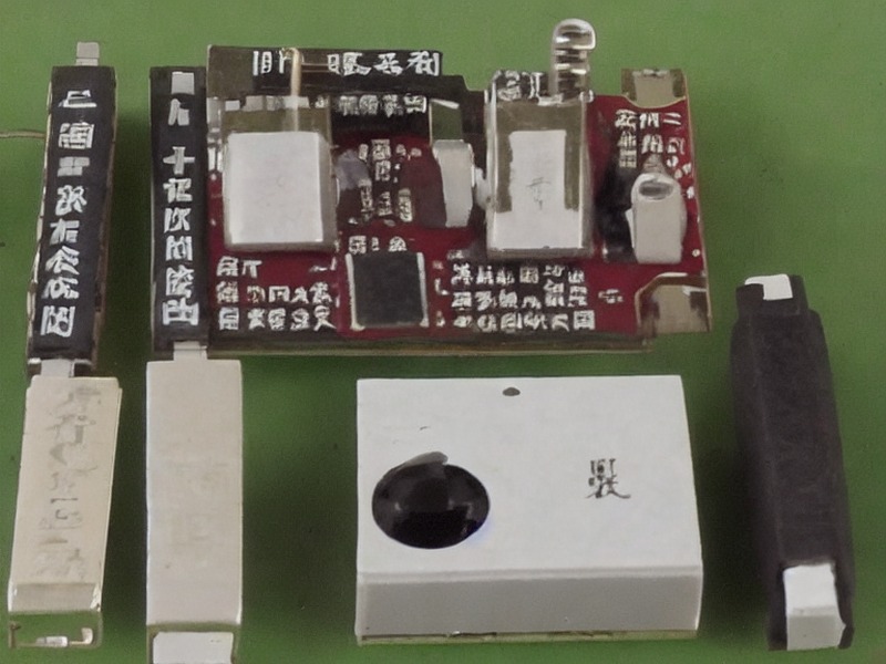 调试工具专题工程应用 1