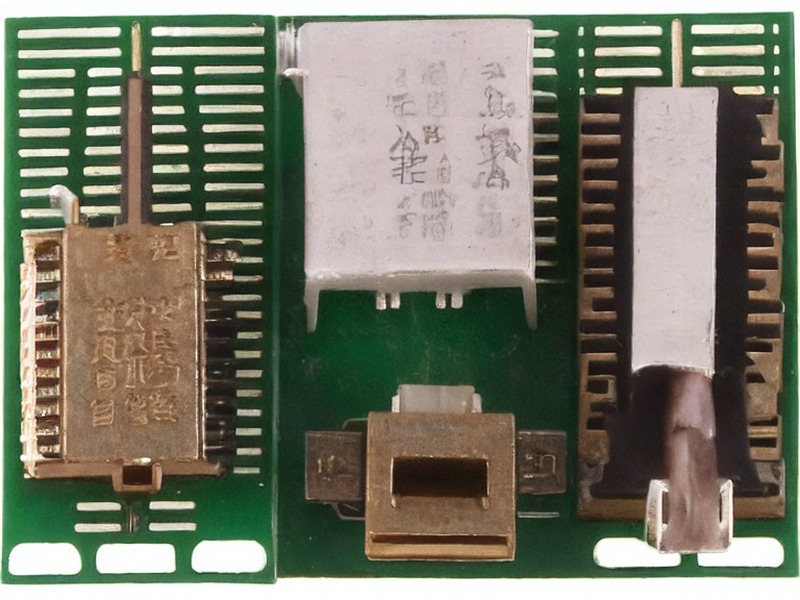 开关器件指南参数与应用整理 1